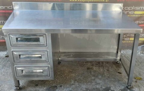 Τραπέζι Εργασίας Ανοξείδωτο Με Φάλτσο 131/147,5x74x74Cm - Μεταχειρισμένο